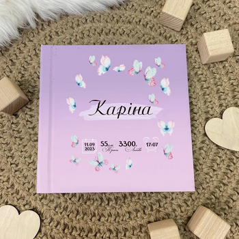 Детский альбом для фото с именной обложкой &laquo;Бабочки&raquo; Классика
