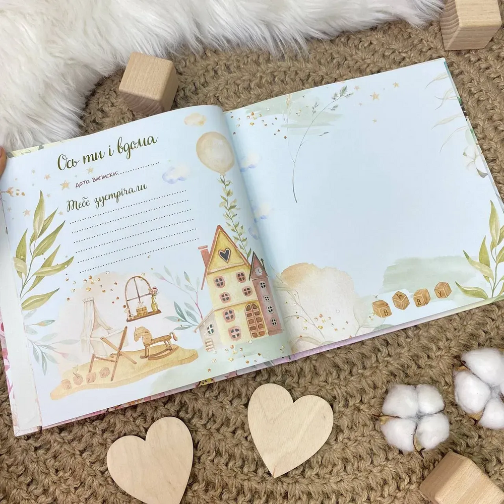 Детский альбом для фото с именной обложкой &laquo;Классика&raquo; природа