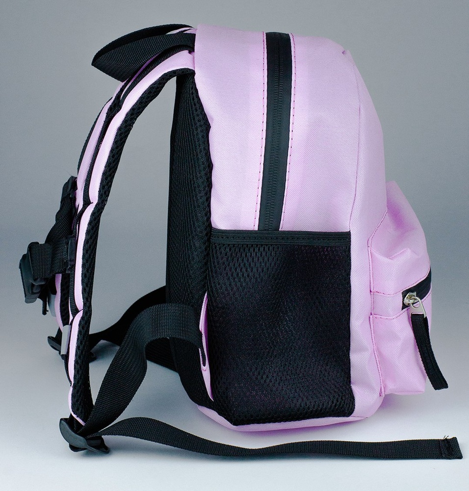 Именной рюкзак розовый HeyBaby