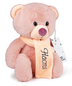 Іменний м'який ведмедик Ґаммі 41 см HeyBaby  рожевий