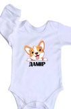 Боди именной Корги Heybaby