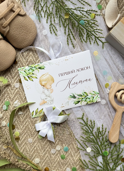 Именной конверт для хранения первого локона Ангелочек HeyBaby