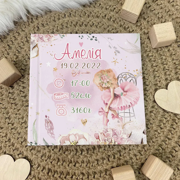 Детский альбом для фото с именной обложкой &laquo;Белерина&raquo; природа