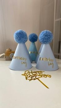 Комплект колпачков на День рождения 5 шт и топпер для торта HeyBaby