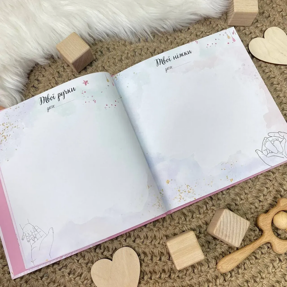 Детский альбом для фото с именной обложкой &laquo;Тигренок&raquo; Классика