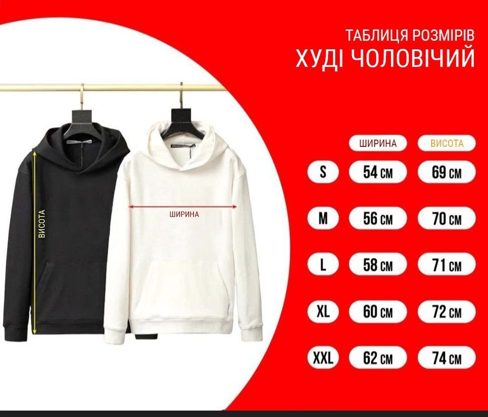 Худи с принтом Новогодний Олень 2024 белый XS HeyBaby