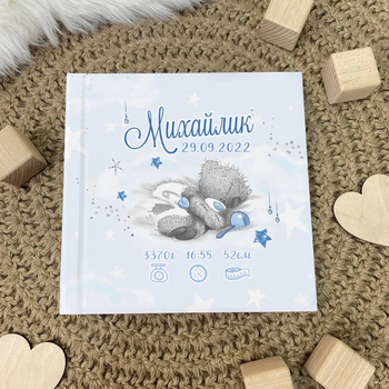 Детский альбом для фото с именной обложкой &laquo;Ведмедик Тедди&raquo; Классика