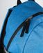 Персонализированный рюкзак для прогулок голубой HeyBaby