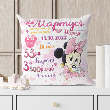 Подушка з метрикой Baby Мінні Маус 35х35 на молнії