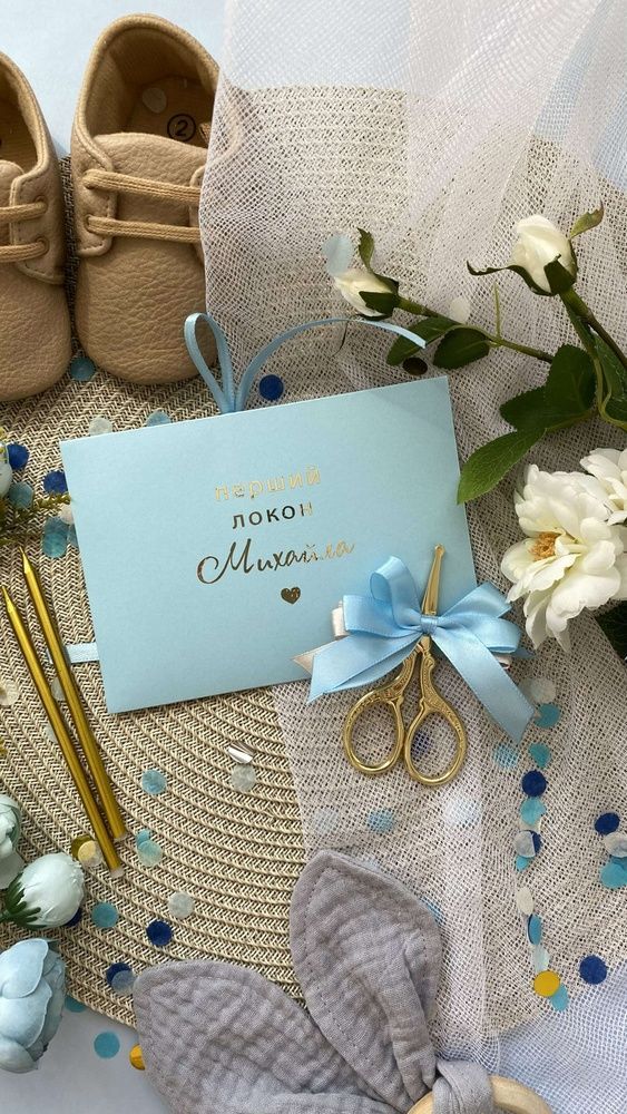Конверт іменний для зберігання першого локона малюка блакитний HeyBaby