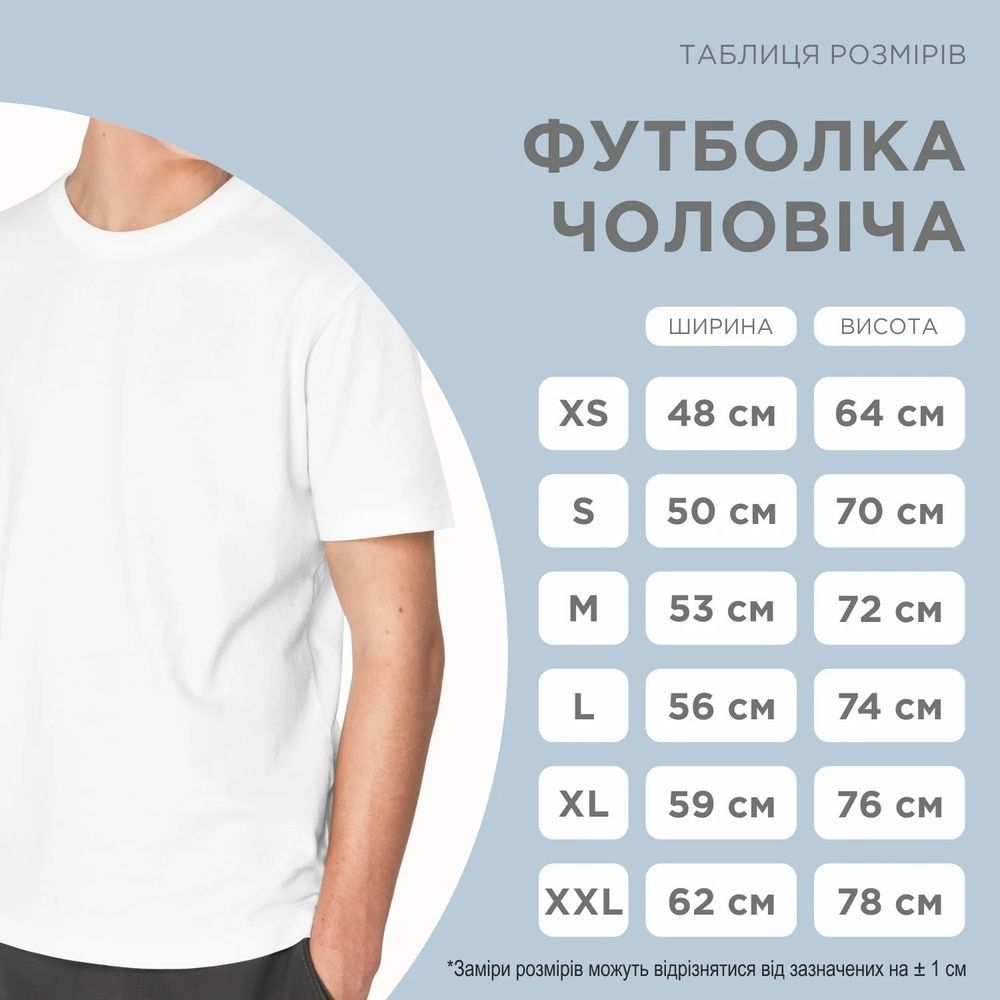 Набір футболок Family look Веселе оленятко для трьох HeyBaby