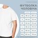 Набір футболок Family look Веселе оленятко для трьох HeyBaby