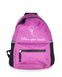 Персонализированный детский рюкзак для прогулок розовый HeyBaby