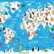 Навчальний постер-карта світу 100*50