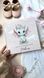 Книга побажань на День народження дитини Дракоша рожева HeyBaby