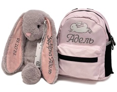 Подарочный набор Зайчик и рюкзак для девочки с зайчиком