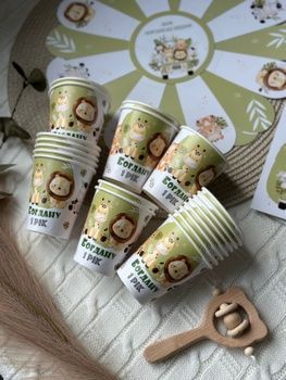 Персоналізований стаканчик для напоїв на День народження Сафарі 1 шт HeyBaby