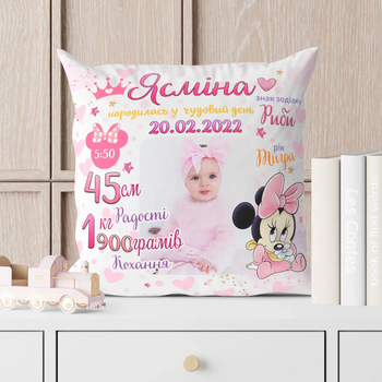 Подушка з метрикой та фото Baby Мінні Маус 35х35 на молнії