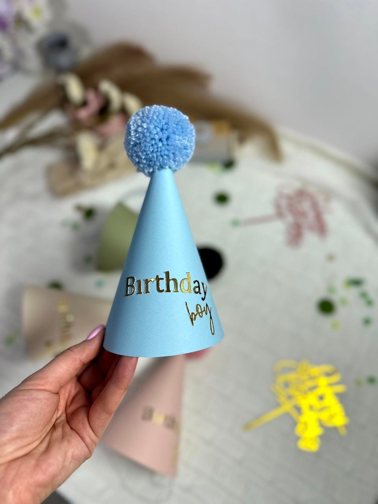 Персоналізований дитячий ковпачок на День народження голубий HeyBaby