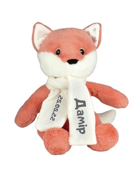 Именная детская плюшевая игрушка лисичка Fo оранжевая 34 см 1st Friend   HeyBaby