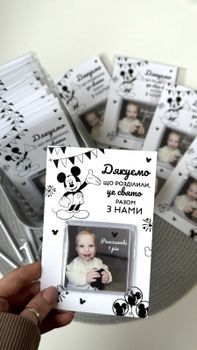 Магнит для гостя на День рождения Микки HeyBaby