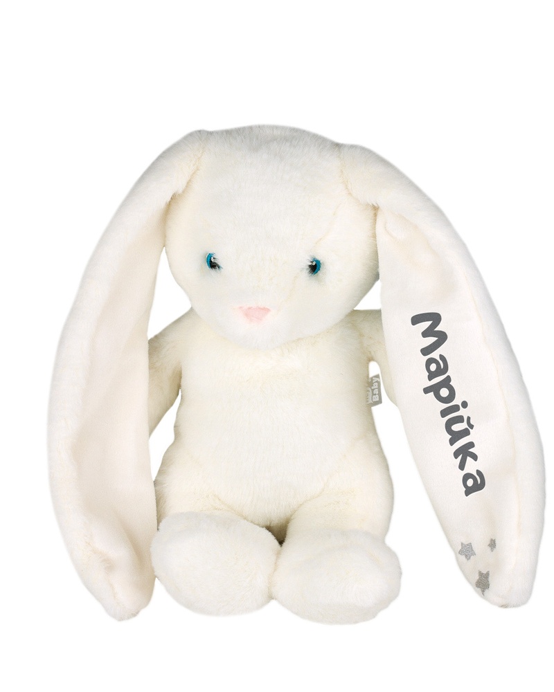 Персоналізована іграшка для новонародженого - іменний зайчик бежевий BU 33 см 1st Friend HeyBaby