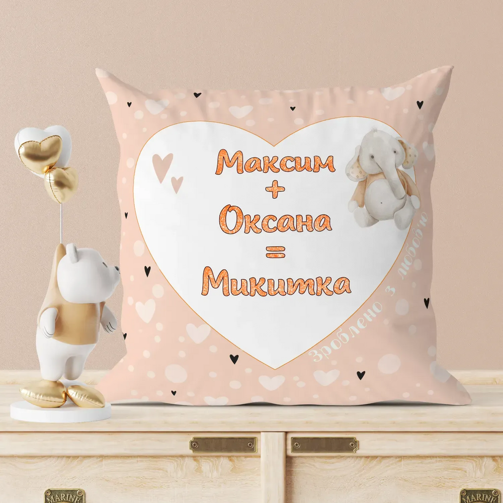 Подушка з метрикой Бохо ведмедик 35х35 на молнії бежева