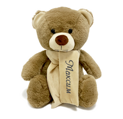 Именной мягкий медвеженок Be Teddy 30 см HeyBaby коричневый